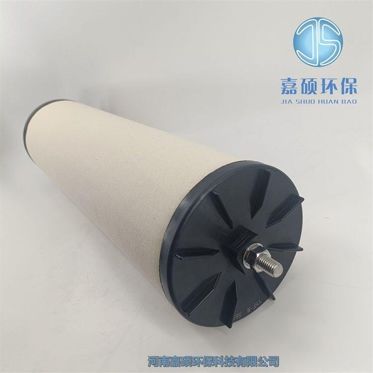 嘉碩環(huán)保供應聚結(jié)濾芯濾芯YSF-15-5