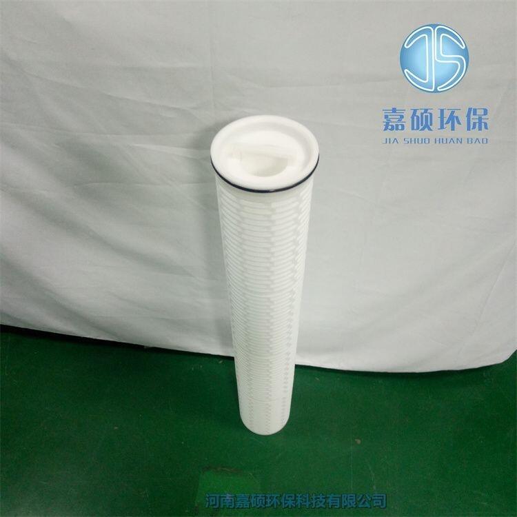 嘉碩環(huán)保PALL大流量濾芯 冷凝水過(guò)濾器 HFU620UY100