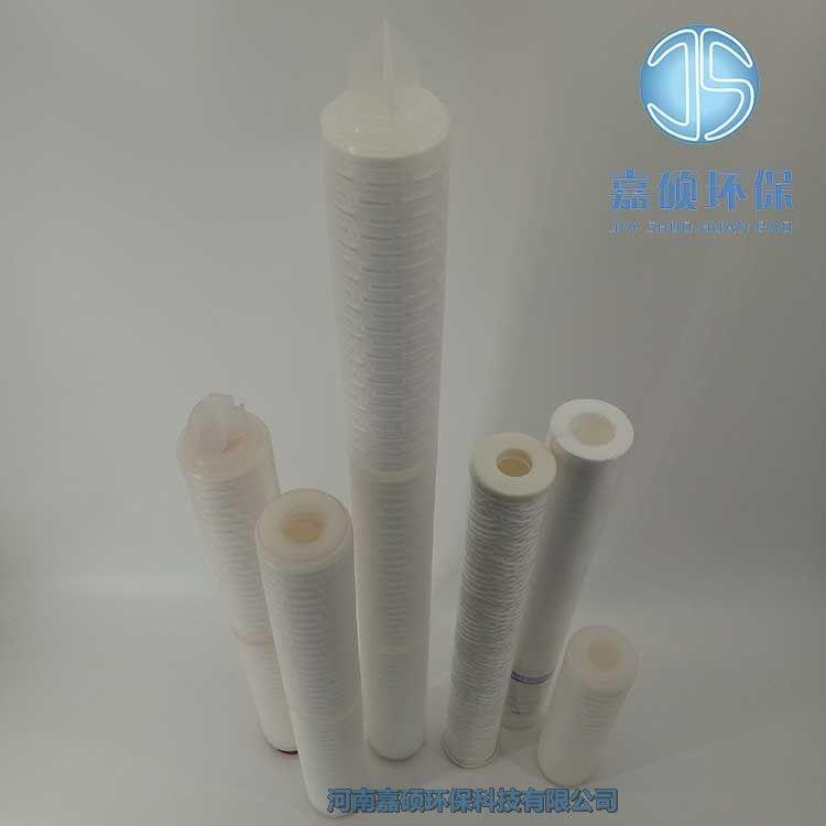 嘉碩環(huán)保保安過(guò)濾器大流量濾芯SX-T-100*500