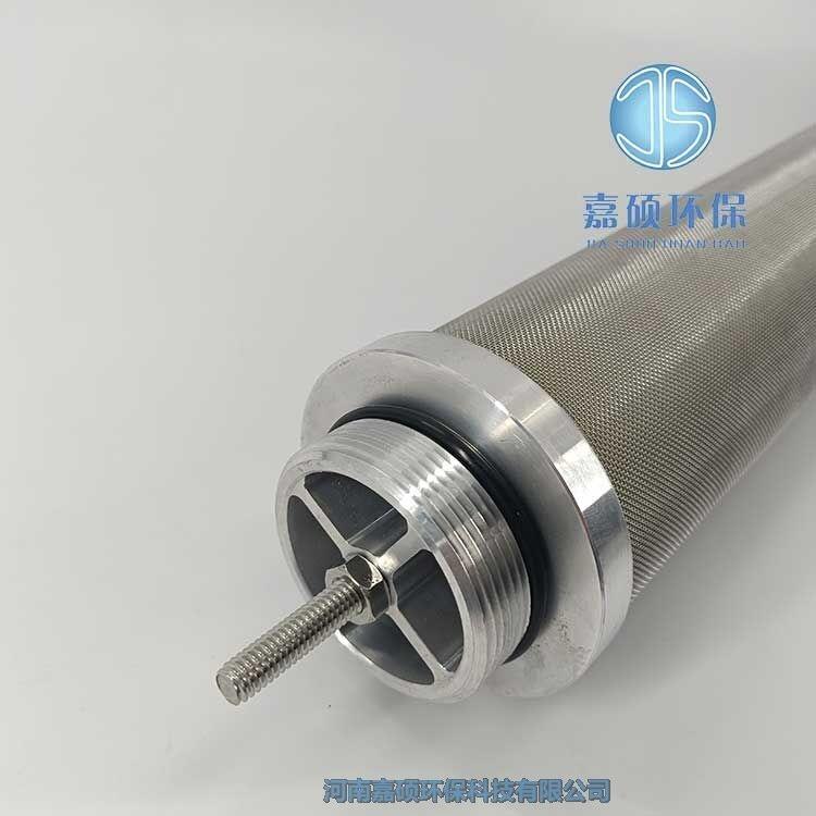 嘉碩環(huán)保JL-F-002D-005 壓縮空氣過(guò)濾器濾芯