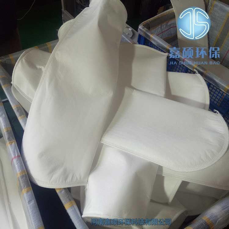 嘉碩環(huán)保 2號濾袋 HYLD-180×810 50um