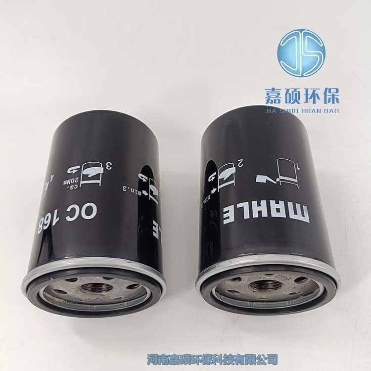 嘉碩環(huán)保替代MAHLE馬勒機(jī)油濾清器 濾油器OC168