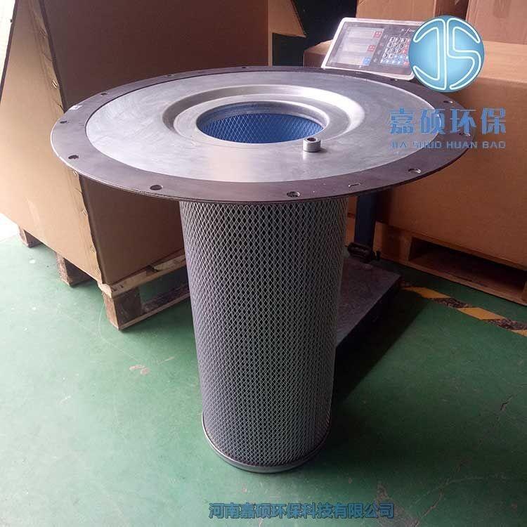 嘉碩環(huán)保壽力油氣分離器 空壓機(jī)250034-124