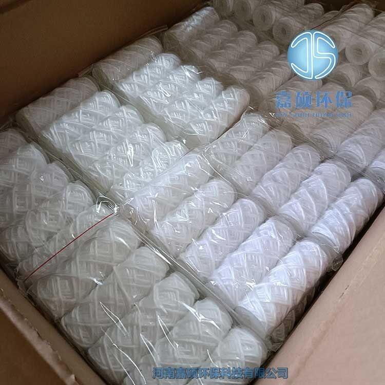 GN03D-Ⅰ電廠(chǎng)汽水取樣架水樣過(guò)濾器濾芯 