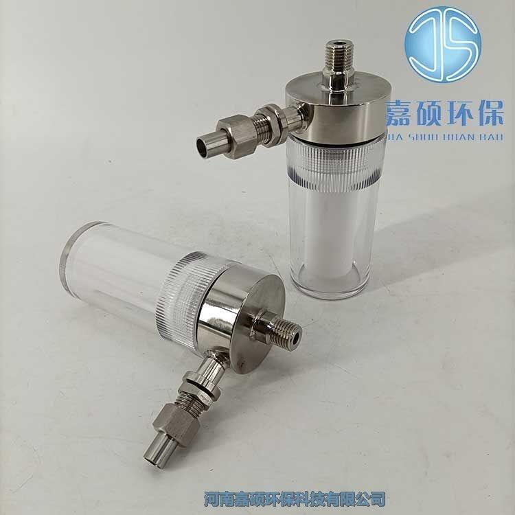 嘉碩環(huán)保水樣低壓過(guò)濾器 CY01A