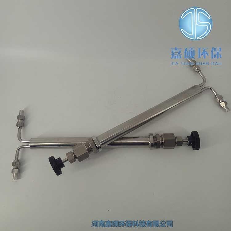 嘉碩環(huán)保線性調(diào)節(jié)減壓閥 JYF-32C 雙針式減壓閥