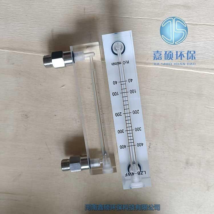 廠家直供LZB-6F玻璃轉(zhuǎn)子流量計