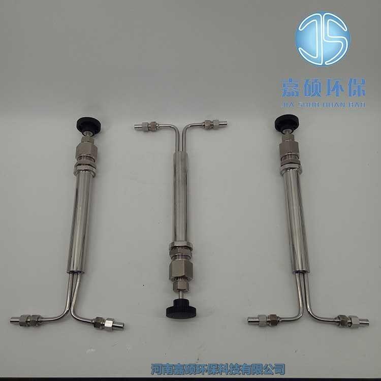 嘉碩環(huán)保J23W-200P中壓閥減壓閥