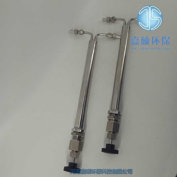 嘉碩環(huán)保TS-193A棒針式減壓閥 雙針式減壓閥