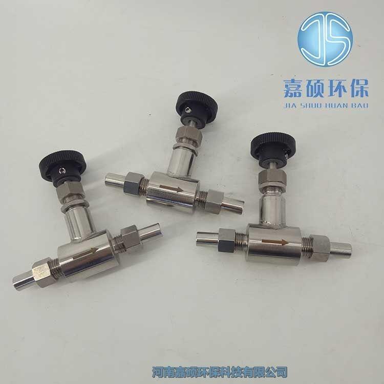 嘉碩環(huán)保直供ZMX-4限流穩(wěn)壓閥限流恒壓閥
