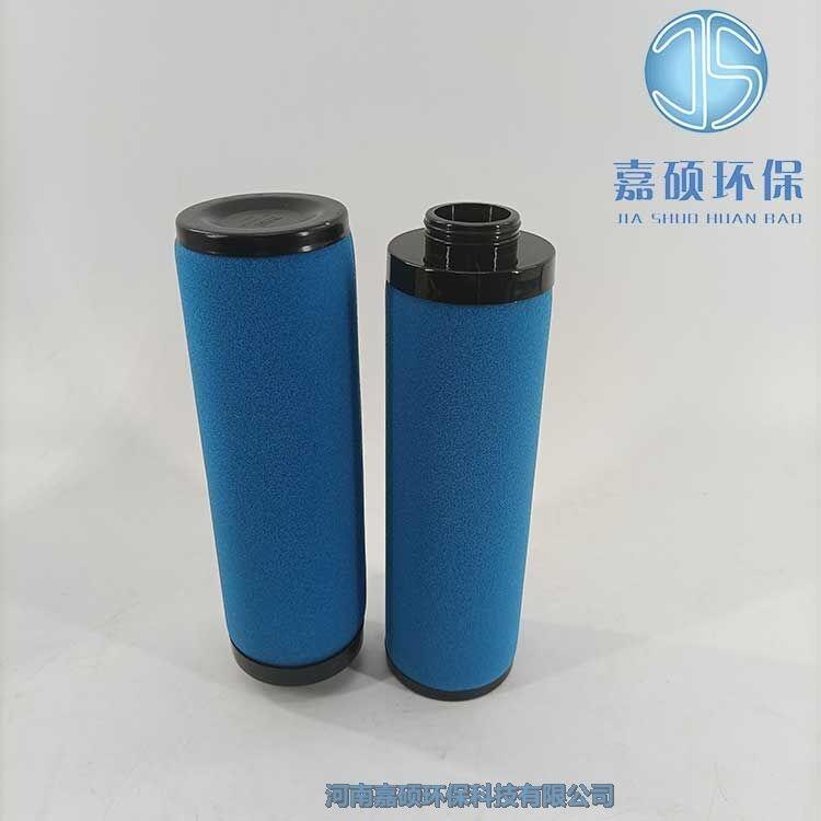 阿特拉斯空壓機(jī)真空過濾器濾芯DDP70