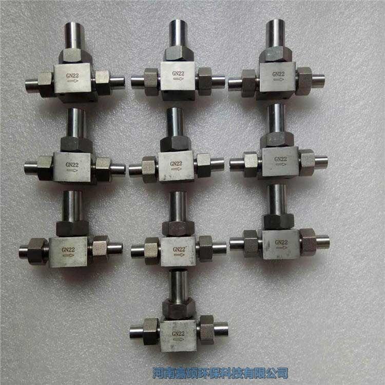 嘉碩環(huán)保 SB21W-25P電廠取樣電磁閥