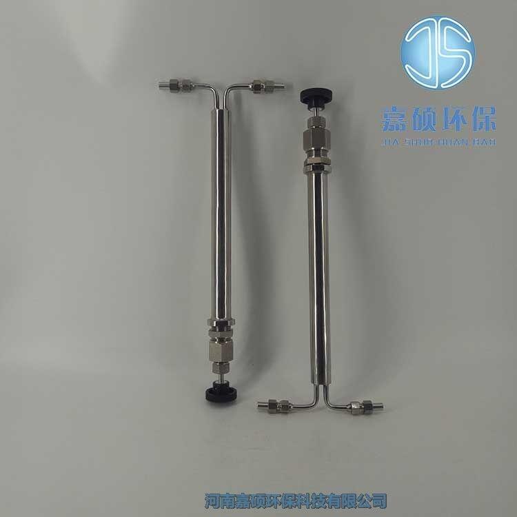 嘉碩環(huán)保汽水取樣減壓閥SX21W-16P