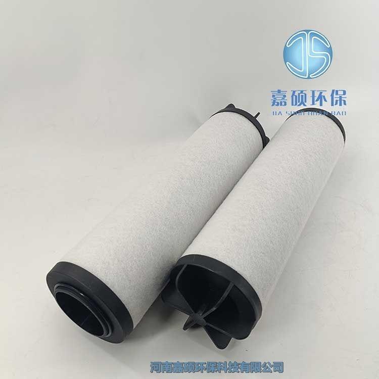 嘉碩環(huán)保替代阿特拉斯空壓機(jī)精密濾芯AA-320 