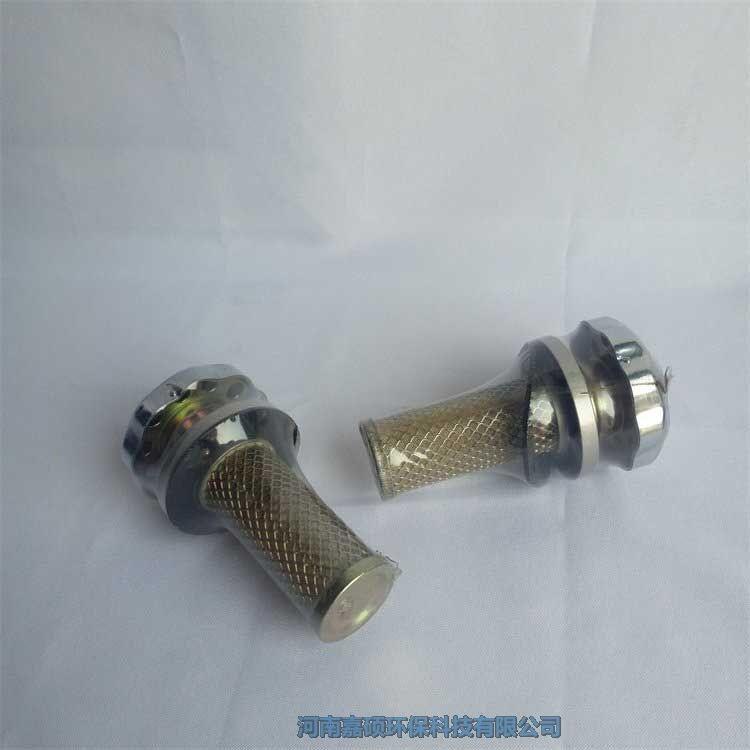 嘉碩環(huán)?？諝鉃V清器EF4-50