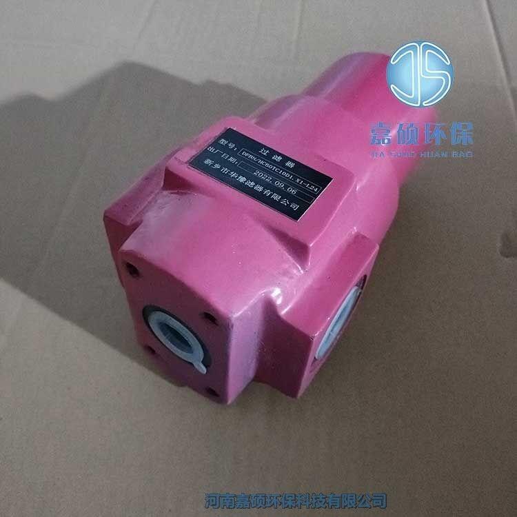 RFLDBN/HC661DA10D1.X 賀德克高壓過濾器
