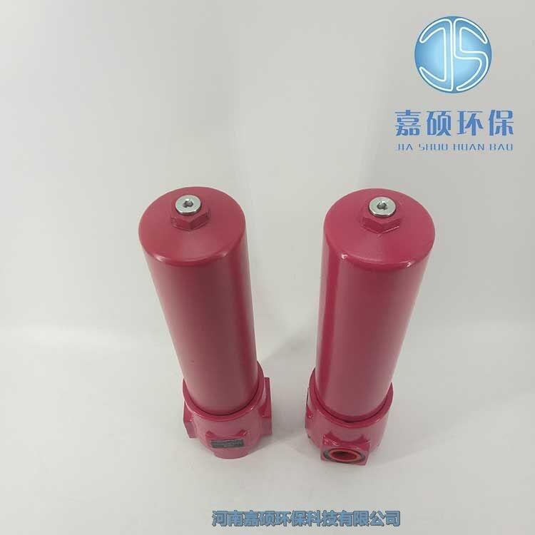 DFBH/HC280QE10D1.X-L110供應(yīng)賀德克高壓過濾器