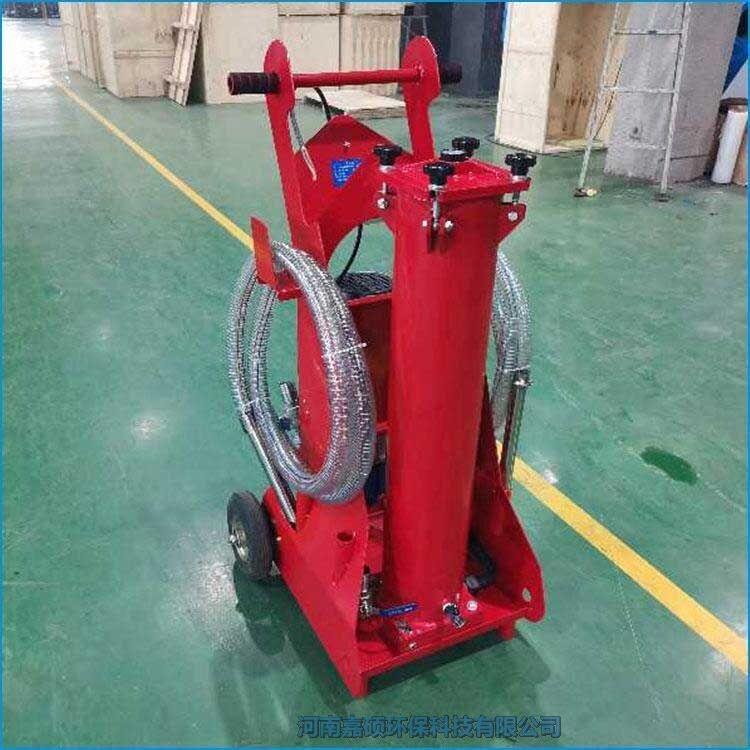 MLYJ-40B 液壓油潤(rùn)滑油除雜質(zhì)濾油機(jī)