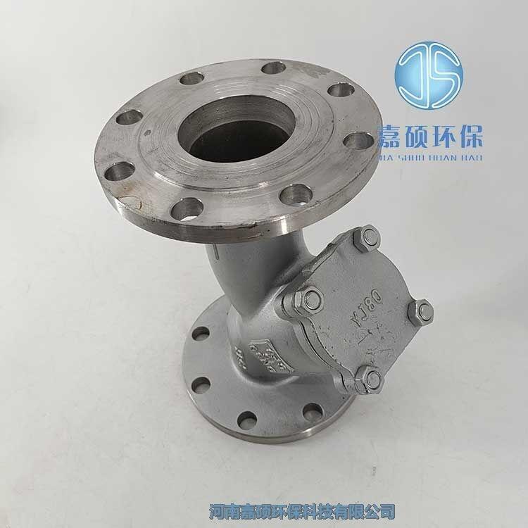 嘉碩環(huán)保Y41W-16PDN65 Y型過(guò)濾器 不銹鋼