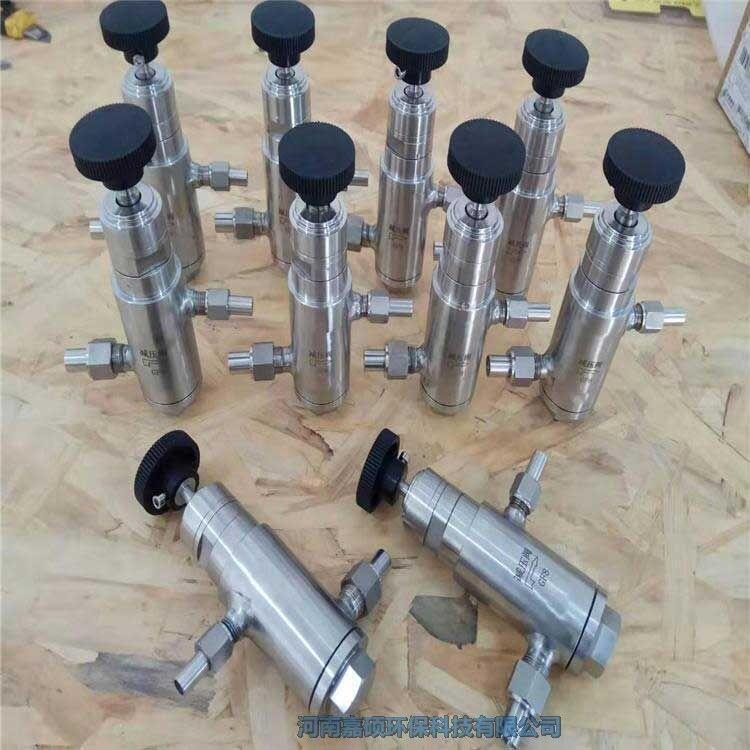 嘉碩環(huán)保ZJPF-25R-20-SS 電廠取樣閥截止閥