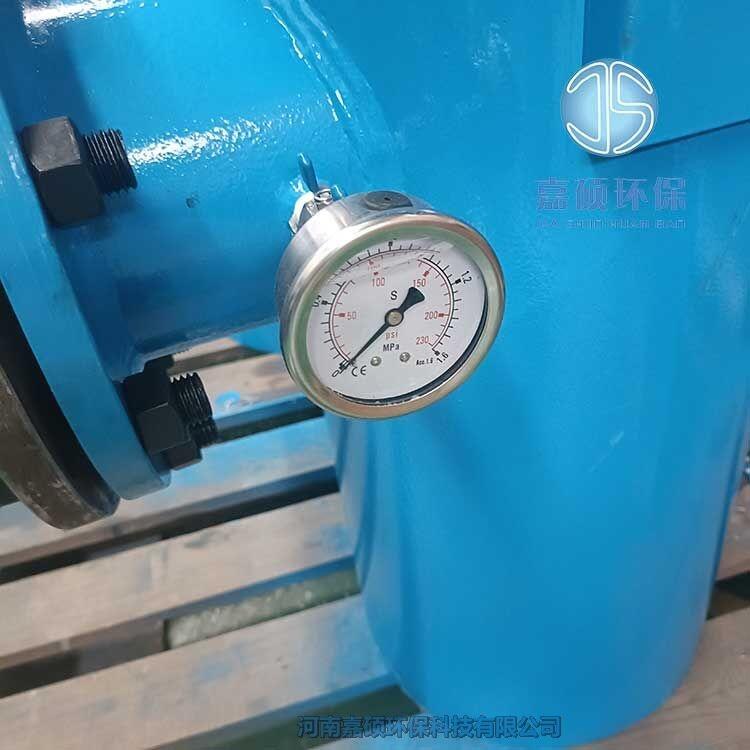 嘉碩環(huán)保316L全不銹鋼藍式過濾器
