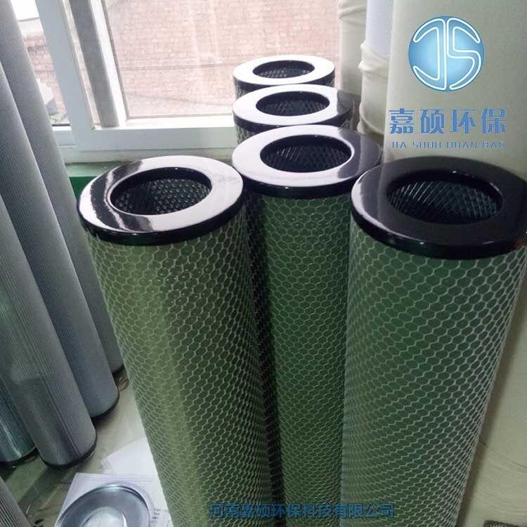 嘉碩環(huán)保 FL-1120分離濾芯