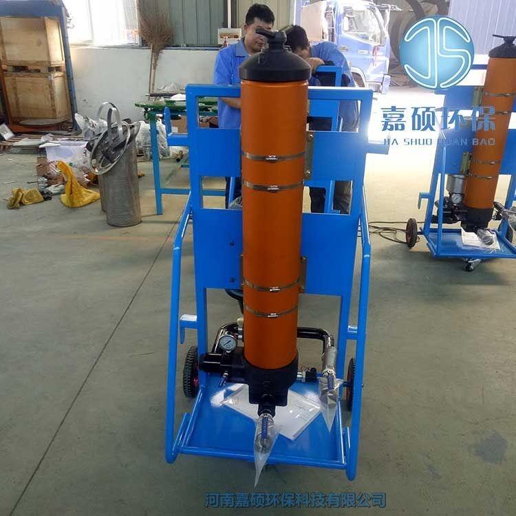 嘉碩環(huán)保HCP50A38050A-S頗爾系列聚結(jié)分離凈油機(jī)