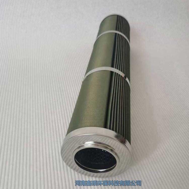 嘉碩環(huán)保GTCF-1A 聚結(jié)濾芯