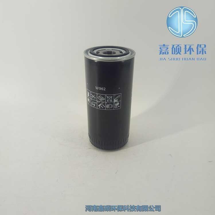 嘉碩環(huán)保機(jī)油濾 W920 空壓機(jī)濾芯 W1374/4 
