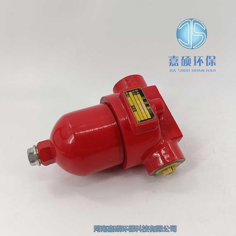 嘉碩環(huán)保QU-H40*5P高壓力管路過濾器