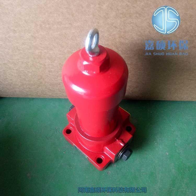 嘉碩環(huán)保黎明倒裝管路過濾器QU-H25×5-BD