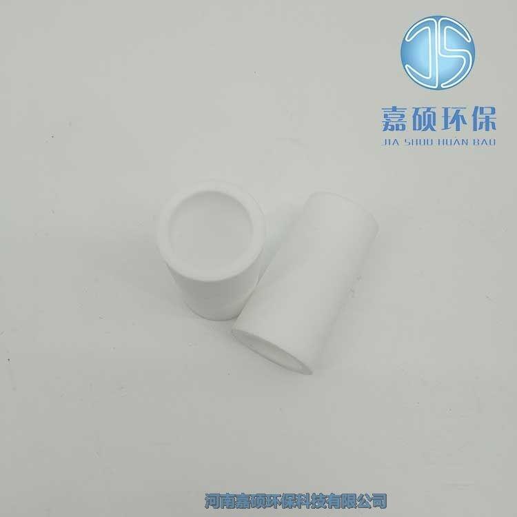 嘉碩環(huán)保PPXR-30*90 水樣過濾器濾芯