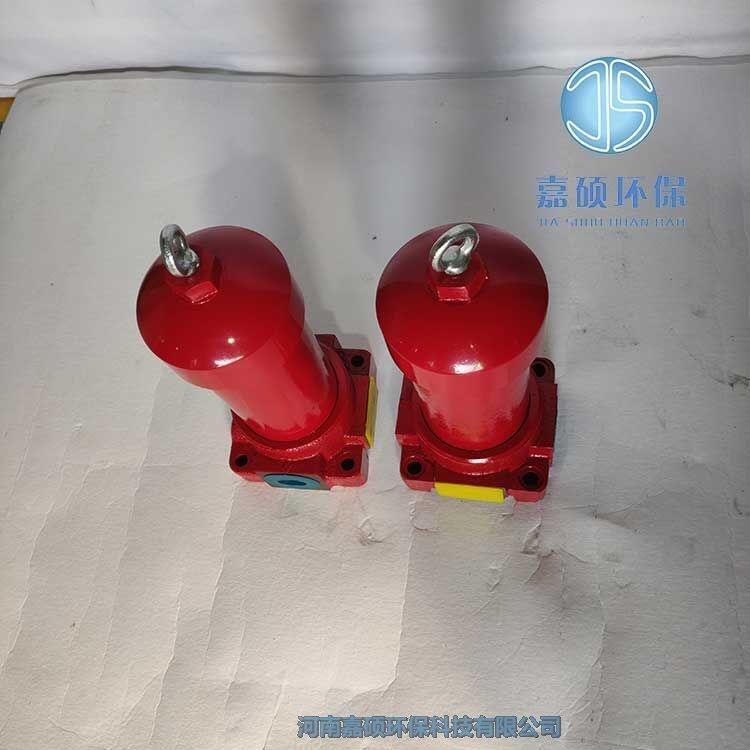 嘉碩環(huán)保管路過濾器濾芯ZU-H160*10DFP