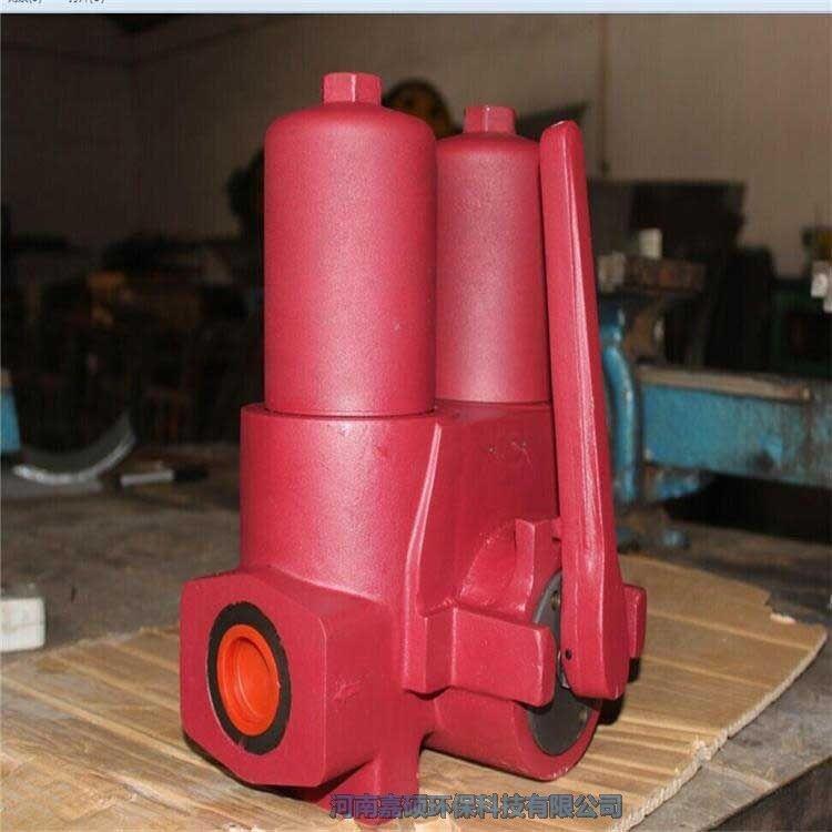 嘉碩環(huán)保RLF-950*30、20、10、5P管路回油過濾器