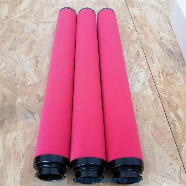 嘉碩環(huán)?？諝鉃V芯BK6310 過濾器折疊濾芯