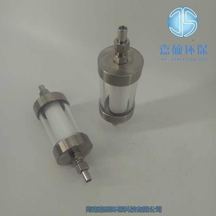 嘉碩環(huán)保電廠取樣低壓過濾器 5100B006 