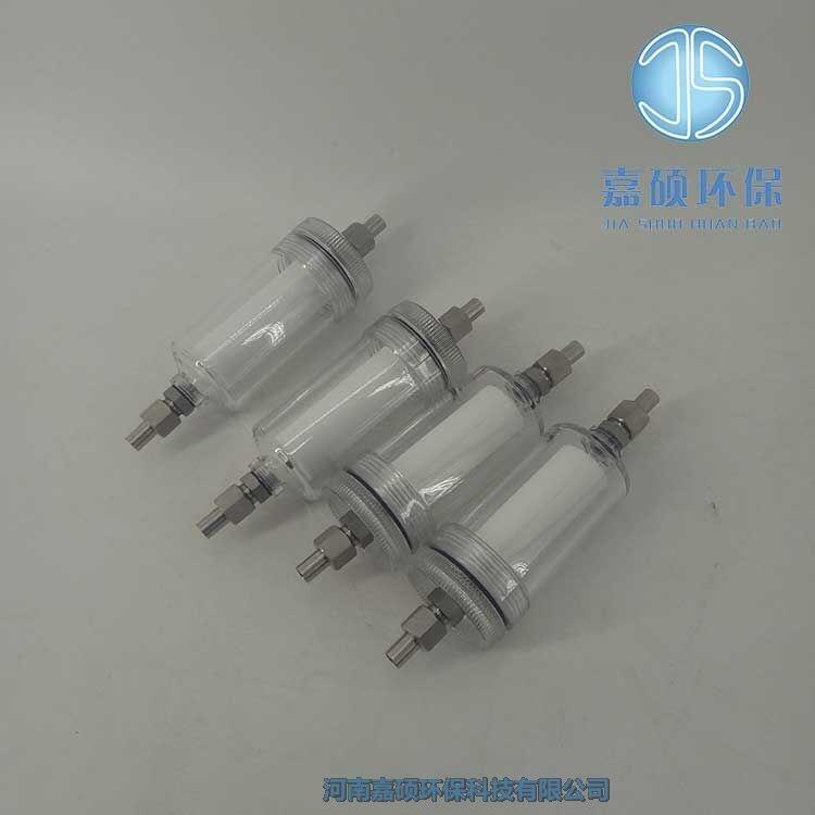 嘉碩環(huán)保取樣水過濾芯DK45B低壓過濾器   不銹鋼材質(zhì)