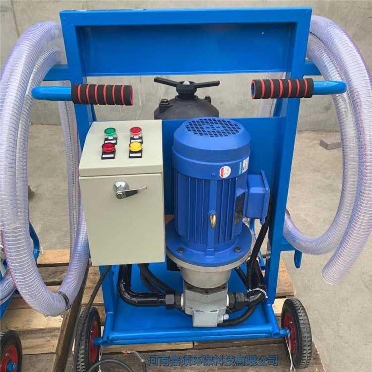 嘉碩環(huán)保HTY-20 聚結(jié)濾油機 加油小車