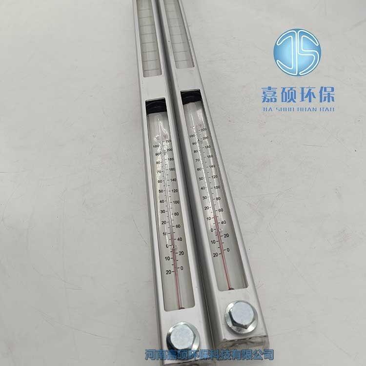 嘉碩環(huán)保郵箱液位計(jì) YWZ-500T 油位溫度計(jì)