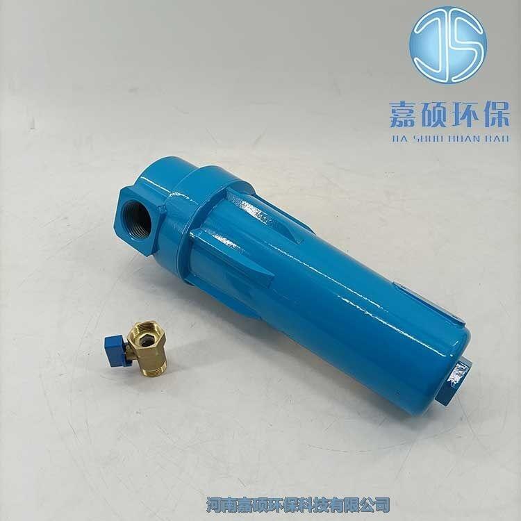 嘉碩環(huán)保 管道過濾器 高效濾芯 T-001ES 