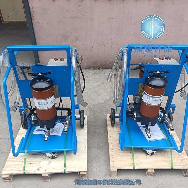 嘉碩環(huán)保PFC8314-100-H-KS不銹鋼折疊濾芯濾油機