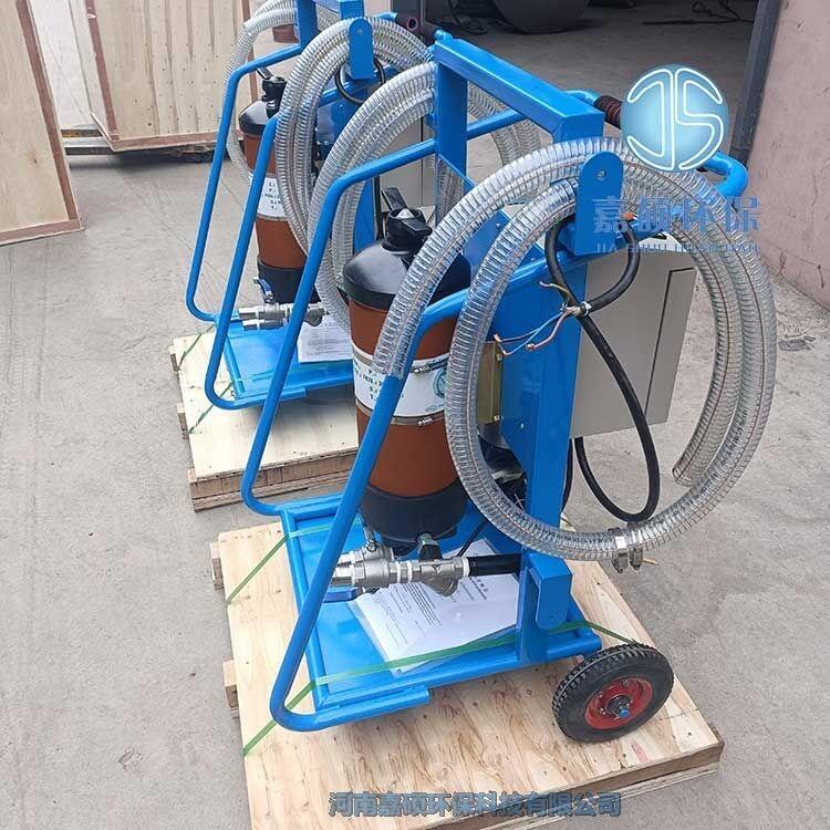 嘉碩環(huán)保PFC8314-100-H-KP不銹鋼折疊濾芯濾油機