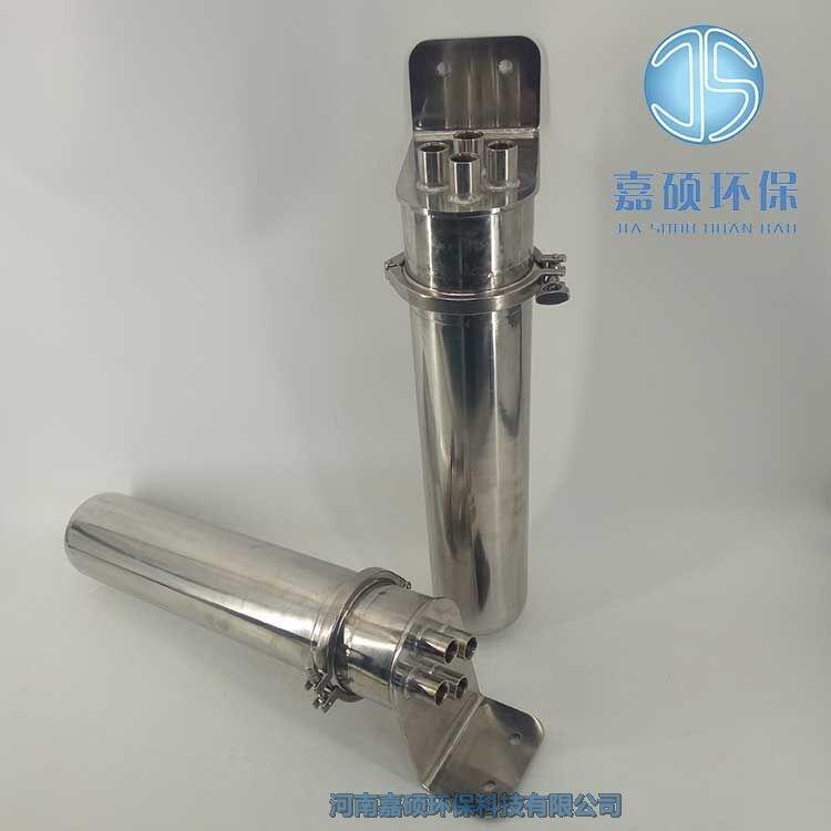 嘉碩環(huán)保KLB-LQ29 取樣架浸液式冷卻器