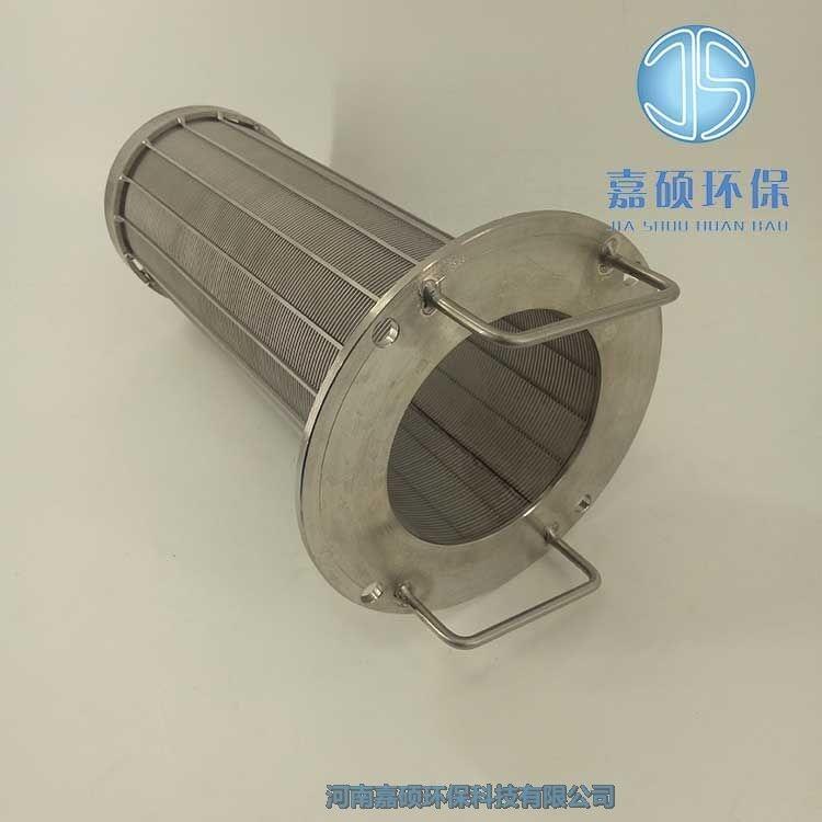 嘉碩環(huán)保C-1801B制冷壓縮機(jī)油精濾芯G4151  