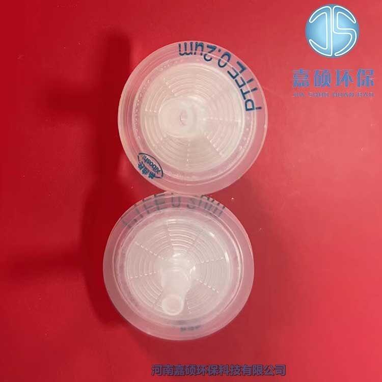 嘉碩環(huán)保17805阻水過(guò)濾器 煙氣無(wú)菌蝶形膜式疏水過(guò)濾器