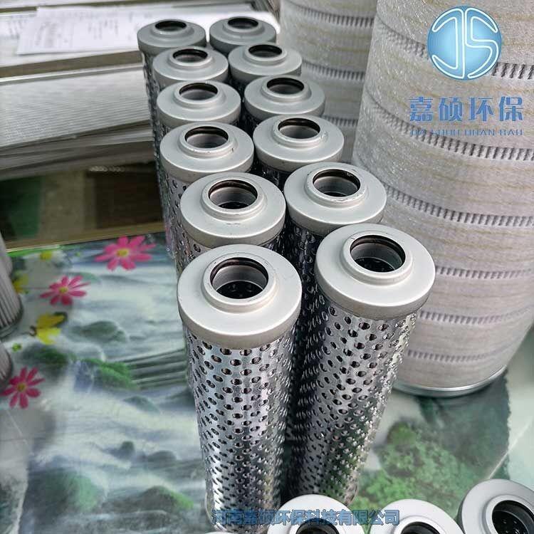 嘉碩環(huán)保潤(rùn)滑油濾芯ZNYB205.00YL-14