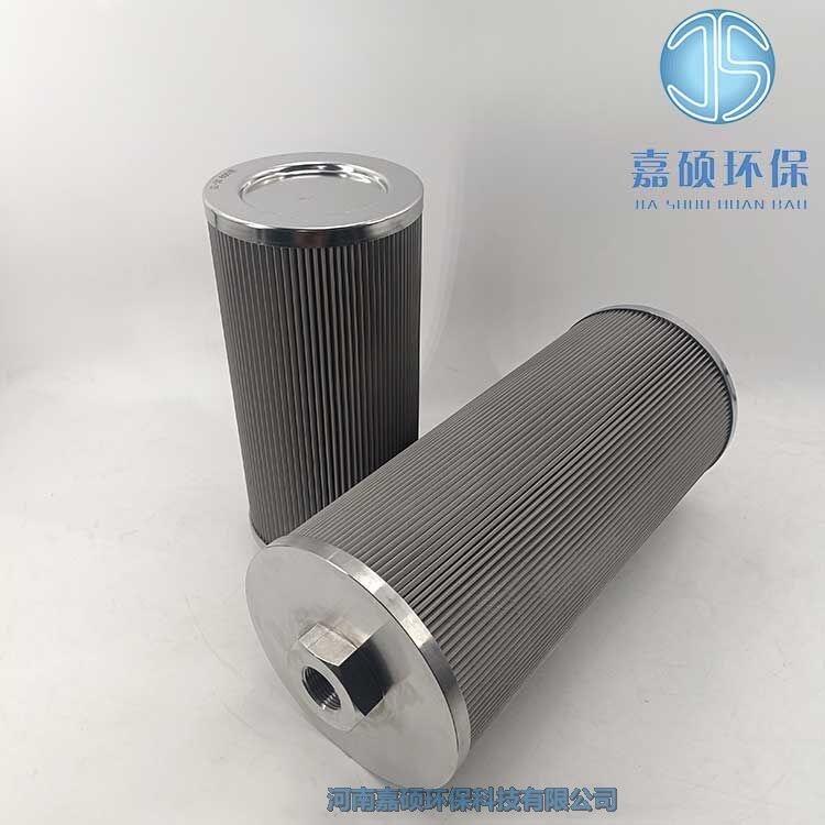 嘉碩環(huán)保 TYB-50 濾油機(jī)濾芯