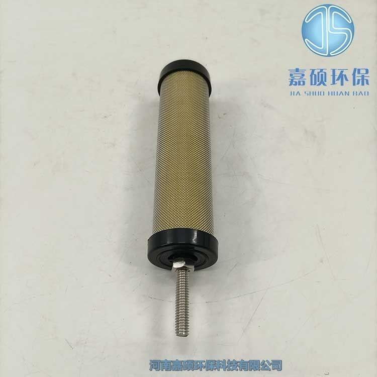 嘉碩環(huán)保漢克森高效過濾器濾芯 E9-28