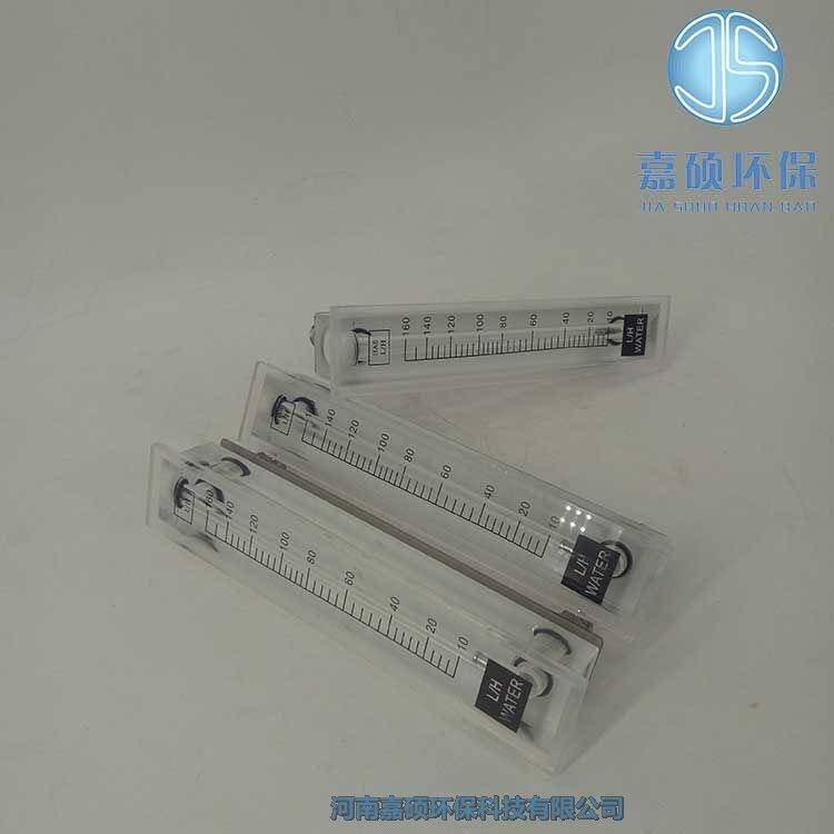 嘉碩環(huán)保5100B005 有機玻璃流量計