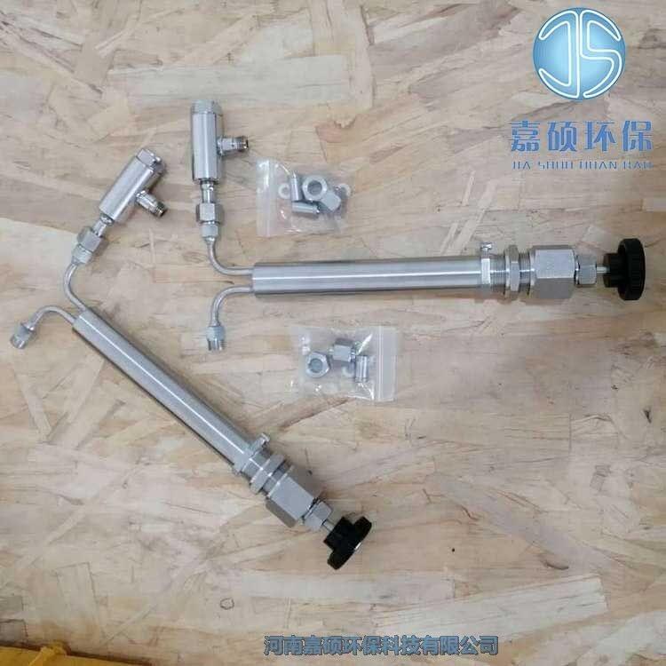 嘉碩環(huán)保螺紋減壓閥 5100A009-3A 